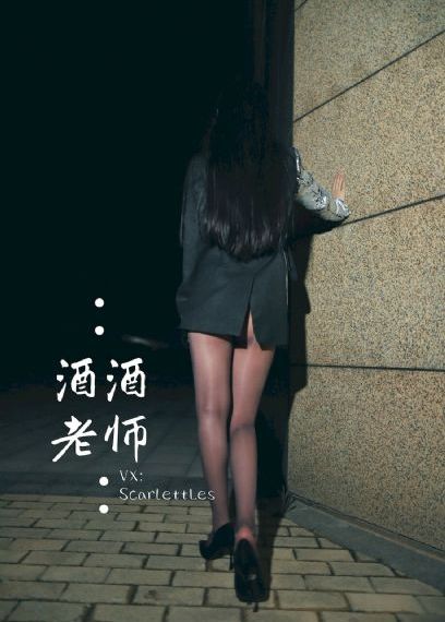 美女邻居在线播放